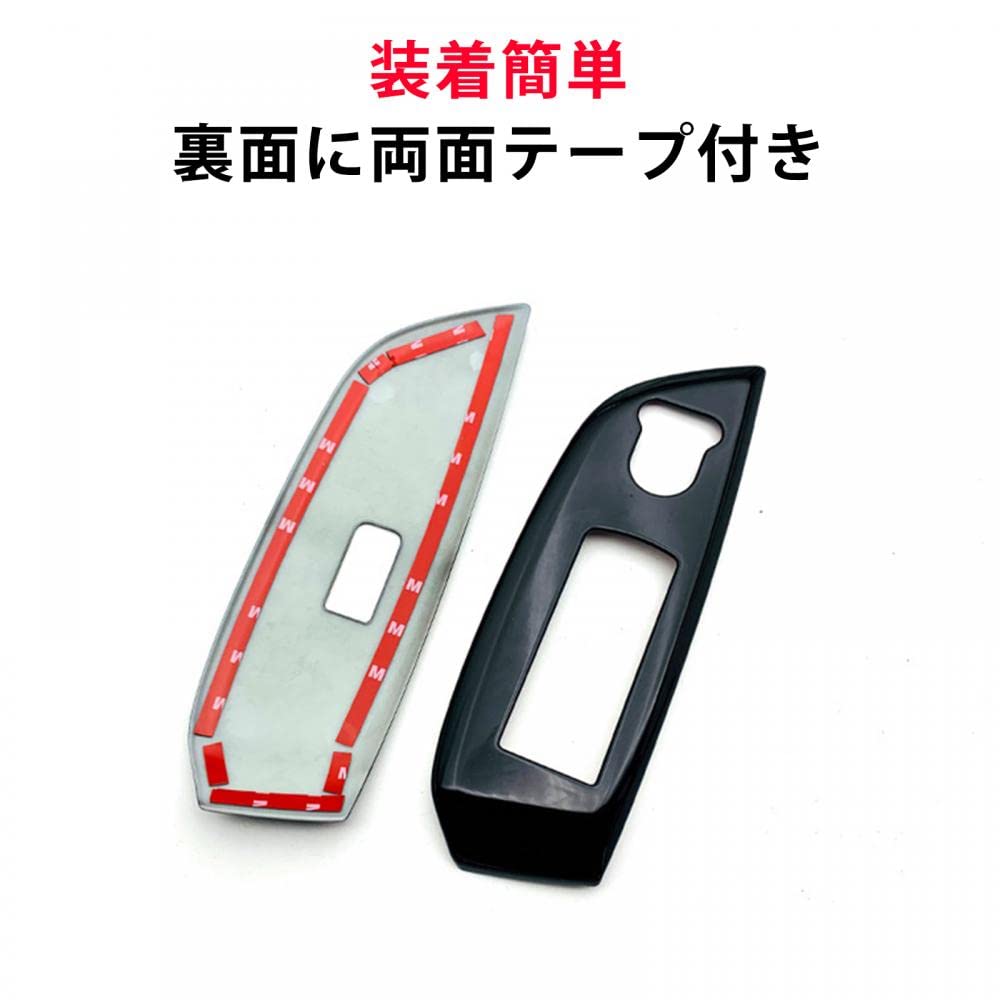 ティンガティンガ　パネル付 ダイヤトレンド DEH-GTX8C 産業用イーサネットスイッチングハブ